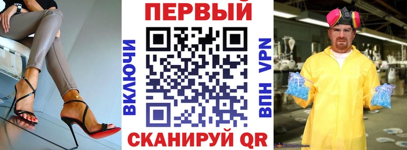 гидра ONION Кувшиново Амфетамин 97%