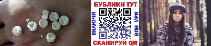 Ecstasy louis Vuitton  маркетплейс телеграм  Кувшиново 