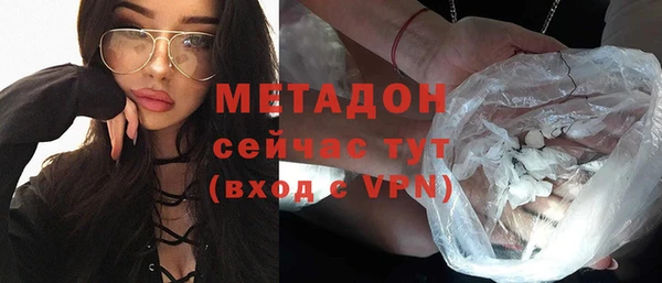 винт Аркадак
