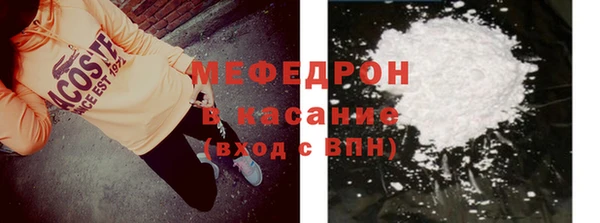 ГАЛЛЮЦИНОГЕННЫЕ ГРИБЫ Арсеньев