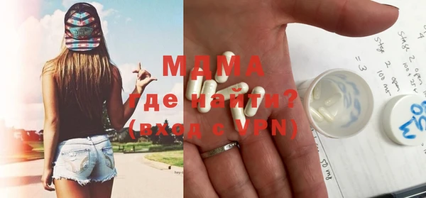 винт Аркадак