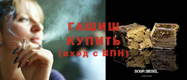 винт Аркадак