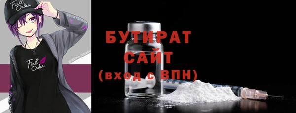 винт Аркадак