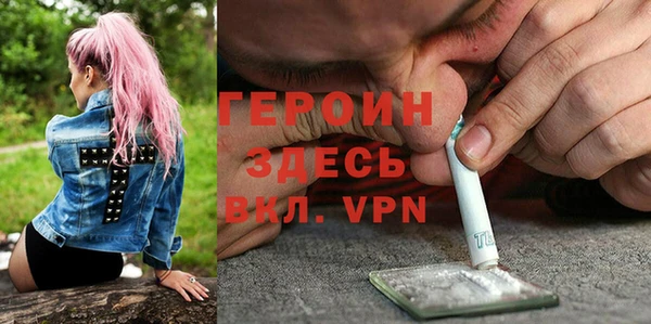 гашиш Алексин
