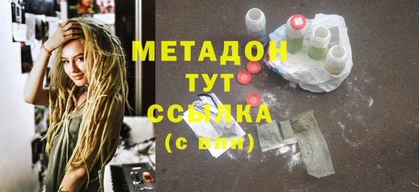 винт Аркадак