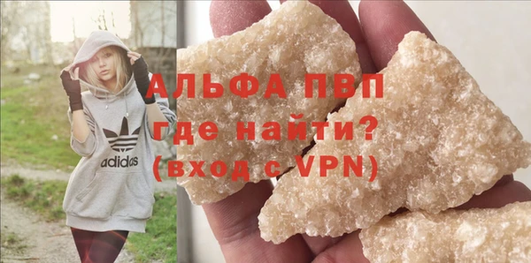 винт Аркадак