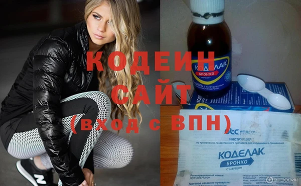 винт Аркадак