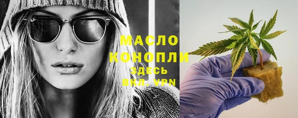 винт Аркадак