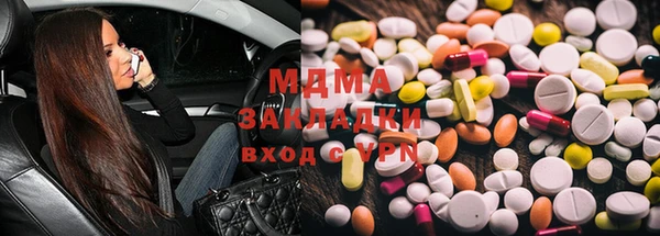 винт Аркадак
