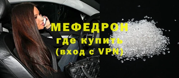 винт Аркадак