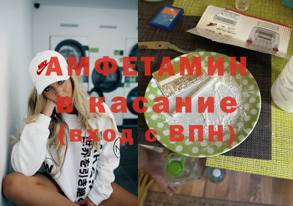 соль курить ск Армянск