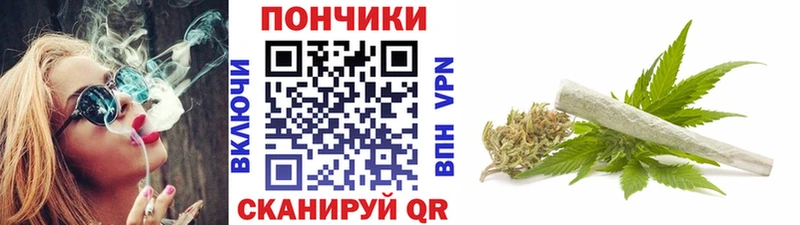 купить   Кувшиново  Каннабис White Widow 